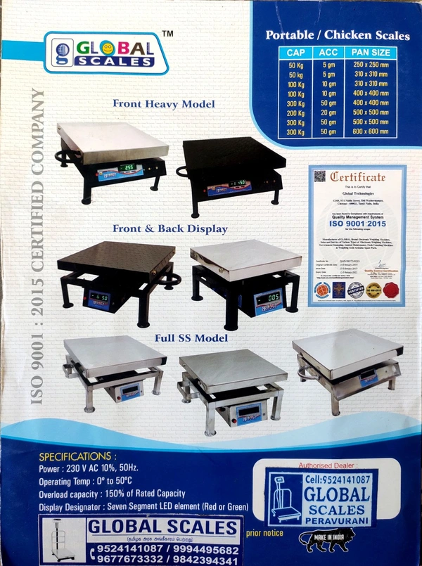 New Cut Off 200kg Ms 300*300mm - Black, 300*300mm