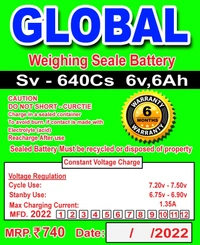 6v 6Ah Battery 🔋 6 Months Guarantee 