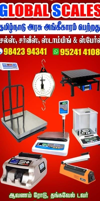 30kg Full SS New Model  - Mercury