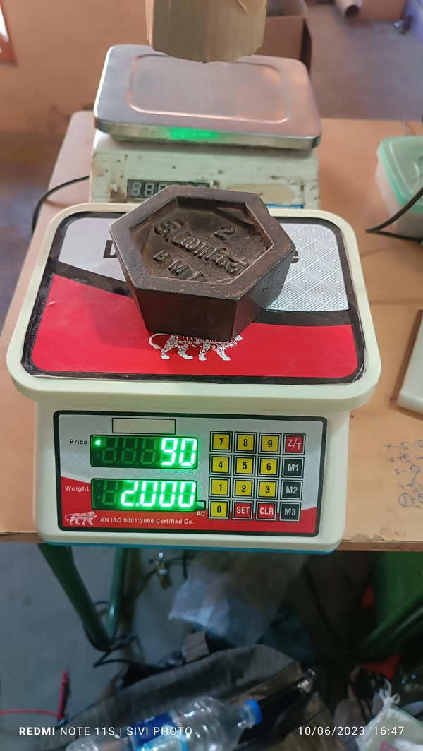 PRC NEW UPDATE MODEL WATERPROOF ABS PLASTIC 30KG - White, 270*260mm