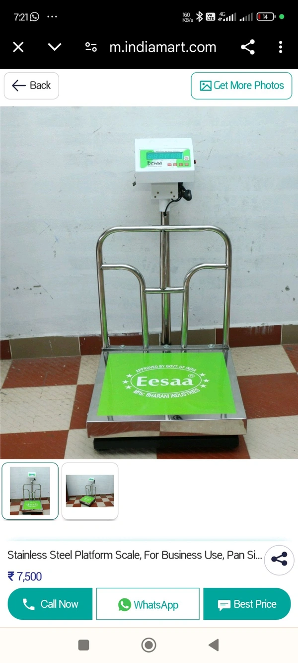 Heavyweight 400*400mm 300kg 500kg Sensor  - 400*400mm