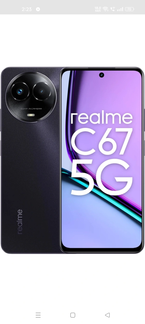 Realme C67 5G 6/128 - Blue
