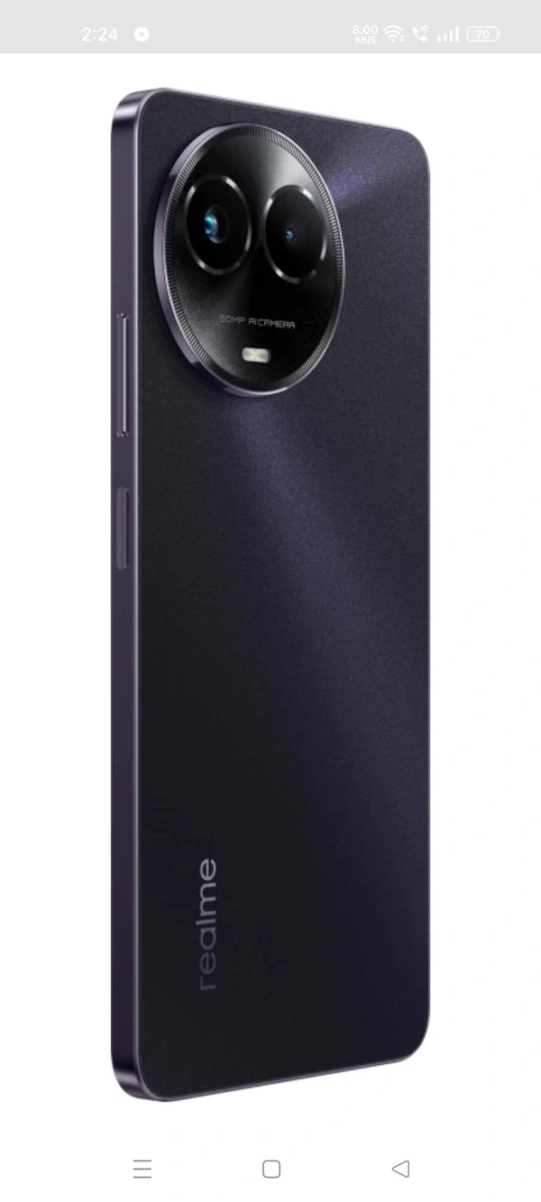 Realme C67 5G 6/128 - Blue
