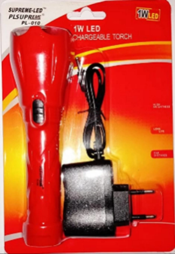 Rechargeable Torch PL010