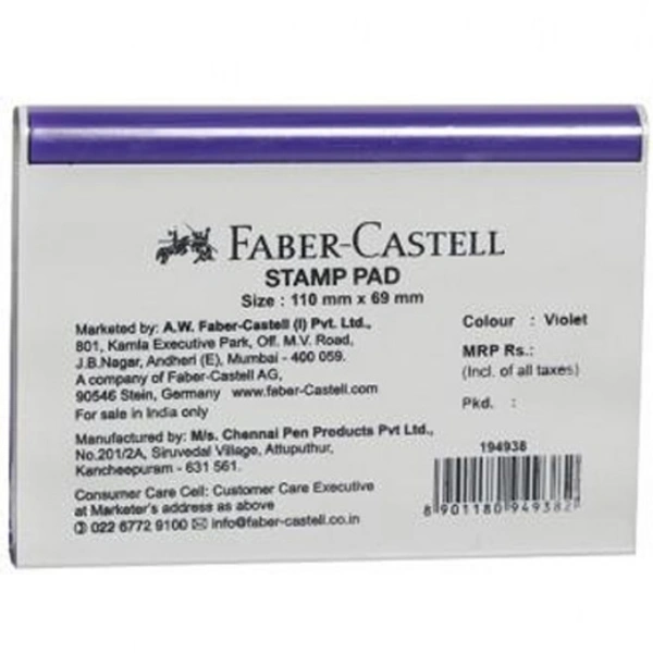 Faber Castell Stamp Pad (Violet) 110 mm x 69 mm