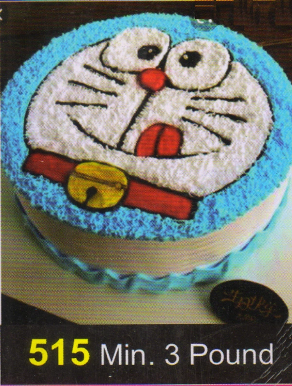 Tasty Cake 3 Lb 