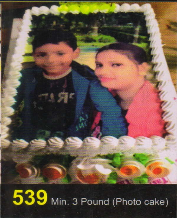 Tasty Photo Cream 3 lb 