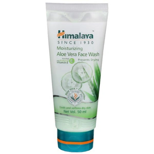 Himalaya Oil Clear Lemon Face Wash 50 ml 