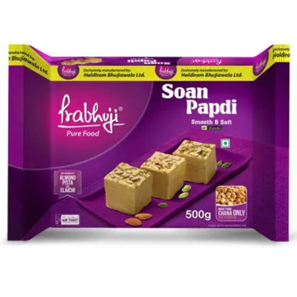 Haldiram's Soan Papdi Elaichi 500g
