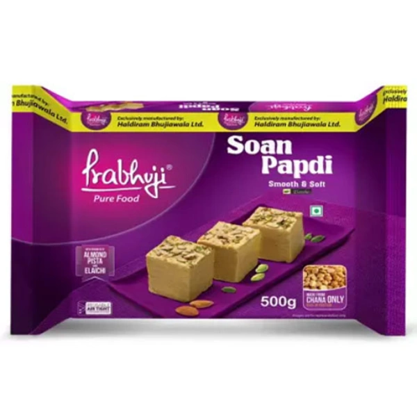Haldiram's Soan Papdi Elaichi 200g