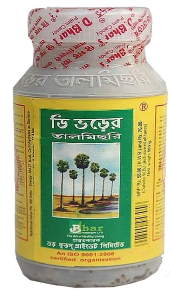 D Bhar Palm Candy 200g