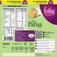 Haldiram's PURE FOOD Ghee Patisa 300g Box