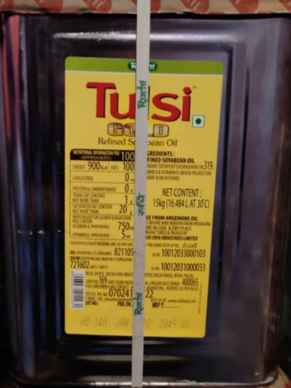 TULSI GOLD REFINED SOYABEAN OIL 15 KG TIN