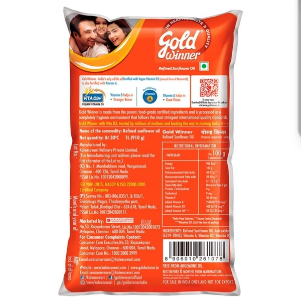 KALEESUWARI  Gold Winner Refined Sunflower Oil 1L