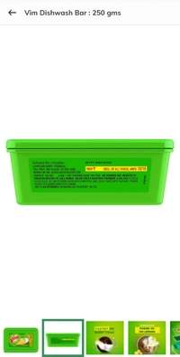 Vim Dishwash Bar 250Gms