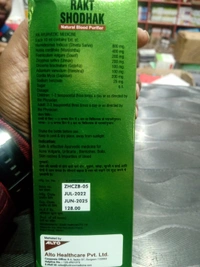 alto RAKT SHODHAK natural Blood Purifier - Green, 200ml