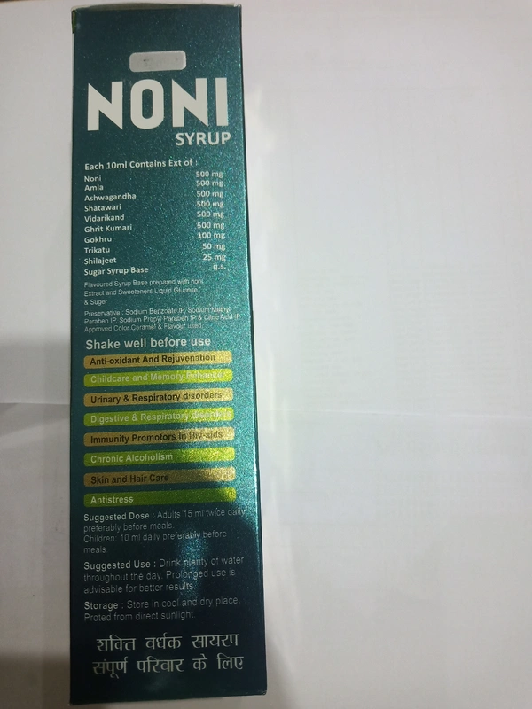 NONI SYRUP - Teal, 450ml