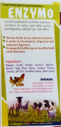 ENZYMO (Digestive herbal enzyme,Natural probiotics, loose drooping, FCR Control, apetite stablising),1ltr