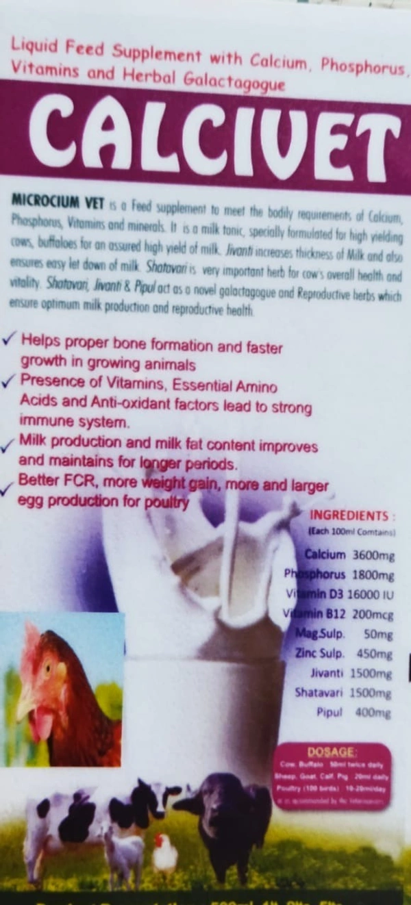CALCIVET ( Calcium, Phosporous, Vitamins & minerals)1ltr