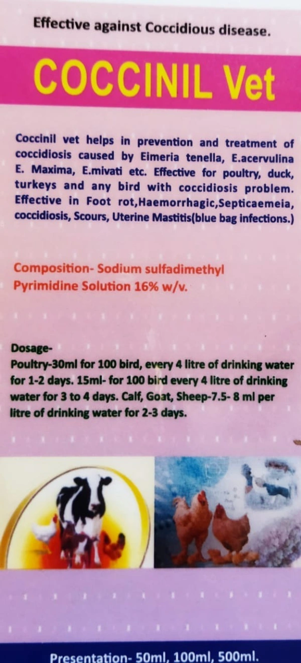 COCCINIL VET ( Prevention & Treatment of Coccidiosis) 1ltr