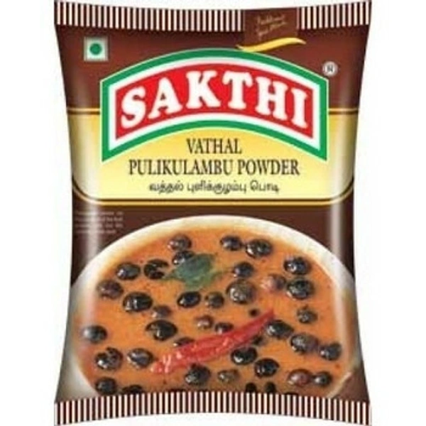 சக்தி வத்தல் புளிக்குழம்பு பவுடர் / Sakthi Vathal Pulikulambu Powder - 50 Gms