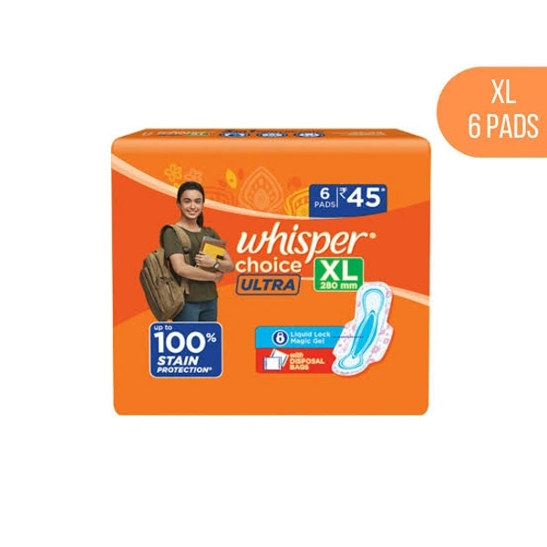 வ்ஹிஸ்பேர் அல்ட்ரா (XL) / Whisper Ultra (XL) - 6N Pads