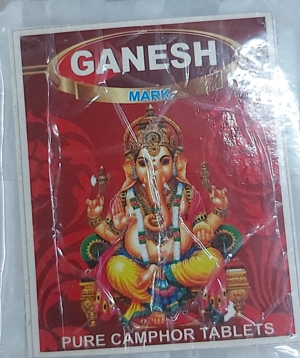 சூடன்/ Camphor (Square) / Karpooram - 35 Gms