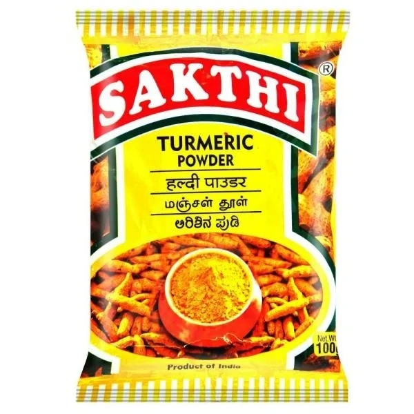 சக்தி மஞ்சள் தூள் / sakthi Turmeric powder / Manjal Thool - Offer - 100 Gms