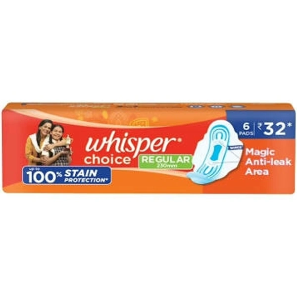 வ்ஹிஸ்பேர் அல்ட்ரா (Regular) / Whisper Ultra (Regular) - Offer - 7N Pads