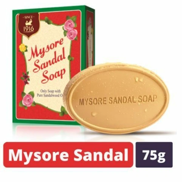 மைசூர் சாண்டல் சோப் / Mysore Sandal Soap (2 Pieces) - Offer - 75 Gms