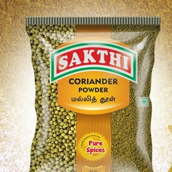 சக்தி கொத்தமல்லி தூள் / Sakthi Coriander Powder / Malli Thool Offer - 100 Gms