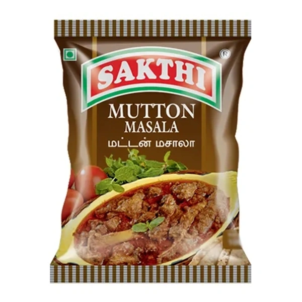 சக்தி மட்டன் மசாலா / Sakthi Mutton Masala (2 Pieces)Offer - 50 Gms (2 Pieces)