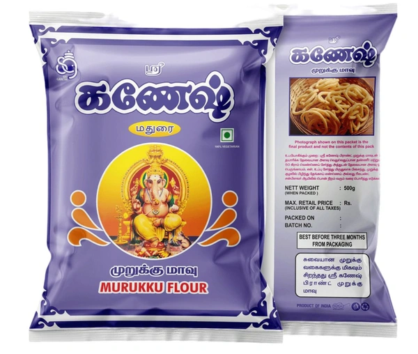  முறுக்கு மாவு (கணேஷ் பிராண்ட்) / (Ganesh Brand) / Murukku Maavu - 500gms