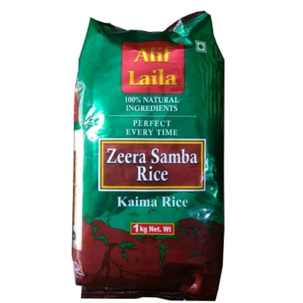 சீரக சம்பா அரிசி / Zeera Samba (Man Gold Brand) - 1kg