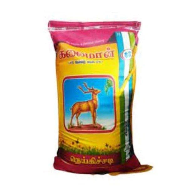 26 Kg கலைமான் நெய்கிச்சடி / Kalaimaan Neikitchadi - 26kg