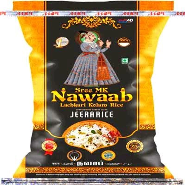 10 Kg நவாப் அக்சய பொன்னி அரிசி / Nawab Akshay Ponni Rice - 10kg