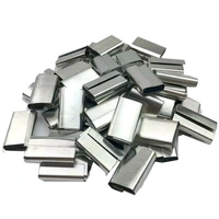 19mm Outer Box Packing - Metal Clip / Tool Strapping Clips 

 - 1kg