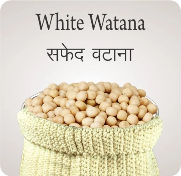 Watana - 1kg