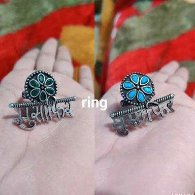 Ring
