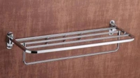 Towel Rod