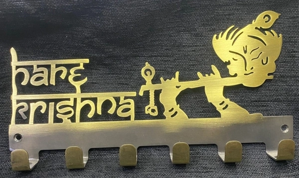 Hare Krishna Key Holder