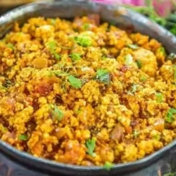 (HnC) Paneer Burji