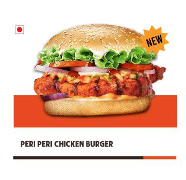 (Grill Inn) Fun Meal Box 2