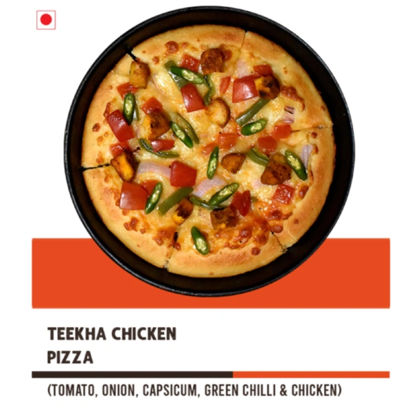 (Grill Inn) Teekha Chicken Pizza - Pan Size(6inches)