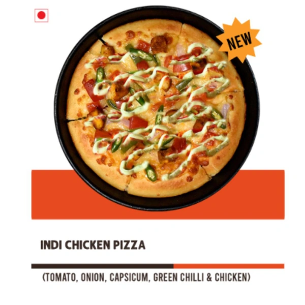 (Grill Inn) Indi Chicken Pizza  - Pan Size(6inches)