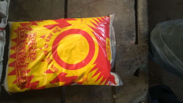 Beson 1kg