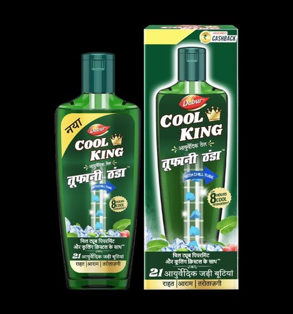 Dabur COOL KING AYOURVEDIC TAIL 42ml