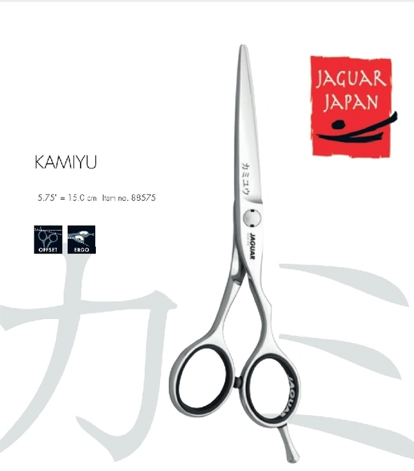 Jaguar Kamiyu 5.75 Inc. 15.0 cm. - Germany, Steel, 5.75 Inches, HSN CODE 8213, Non Returnable