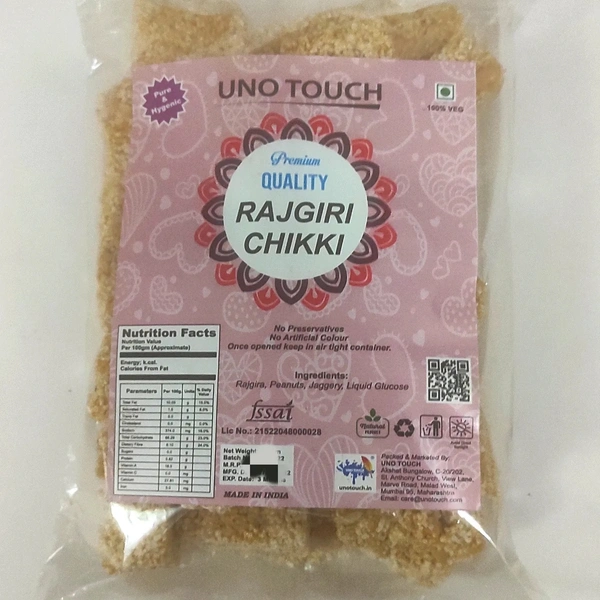 UNO TOUCH  Uno Touch Rajgiri Chikki  - India, Email: care@unotouch.com, 3 Months From Manufacturing