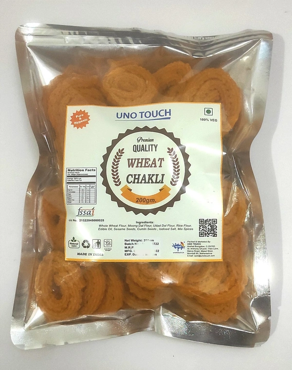 UNO TOUCH Wheat Chakli Mini 250gm. - India, 3 Months From Manufacturing, Non Returnable